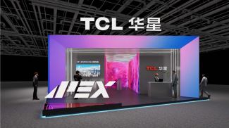 TCL華星光電展會設計搭建